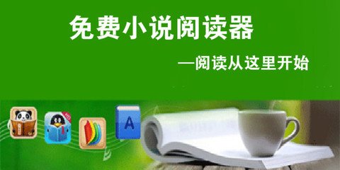 菲律宾大学有几个学期